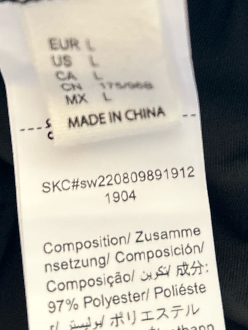 Amazon Black Sleeveless Athletic Romper Jumpsuit. NWOT. - Picture 7 of 11